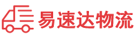 株洲到金山屯区物流公司